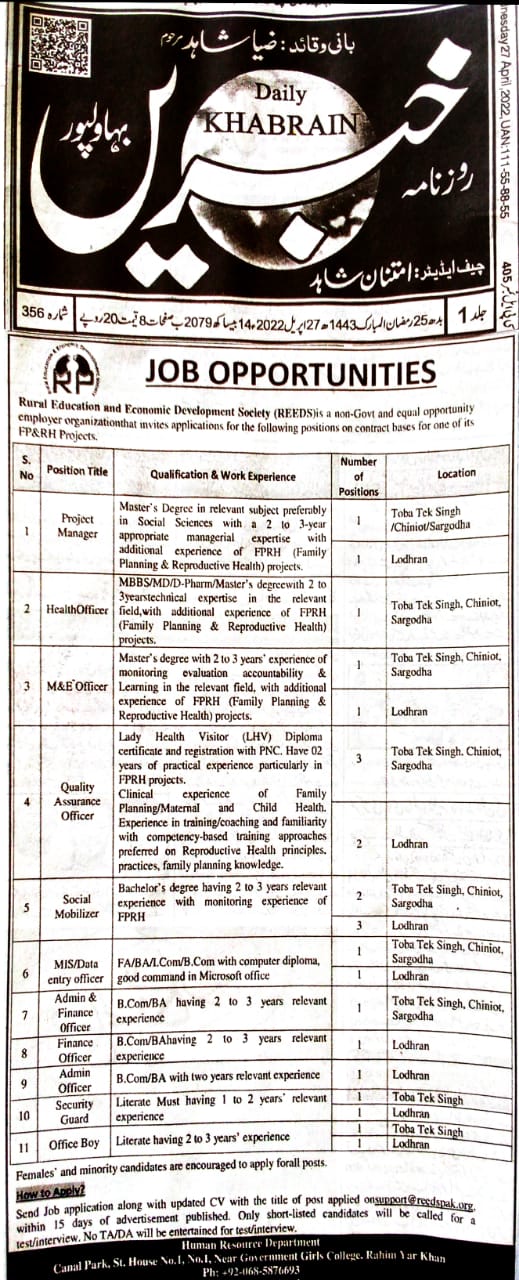 Career / Jobs Reeds Pak